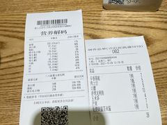 -SaladJohn沙拉匠(凯德1818店)