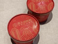-普天和酒楼(天津之眼店)