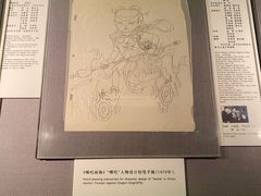 -上海电影博物馆