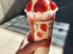 -眷茶(大卫城10楼店)