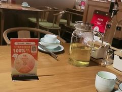 -伊喜饺子(五道口学院路店)
