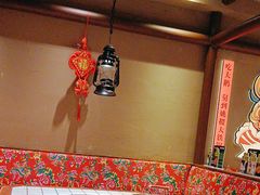 -姚稷大铁锅(龙之梦店)