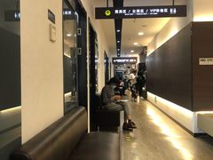 -瑞慈体检上海徐汇机构