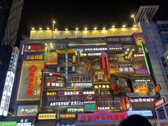 -黄兴南路步行商业街