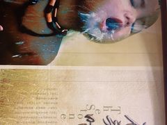 -石头咕(葵蓬店)