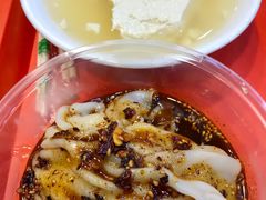 -张明富面皮店(东大街店)