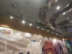 大堂-火影忍者一乐拉面(环球港店)