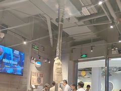 -姜虎东白丁烤肉(深圳湾后海汇店)