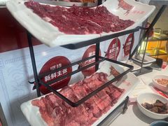 -左庭右院鲜牛肉火锅(南通CBD大有境店)