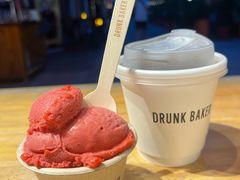 -DRUNK BAKER(上海陕康里店)
