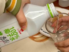 -三江购物(锦诚店)