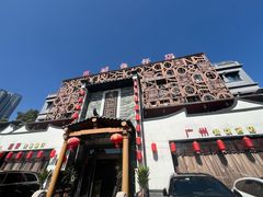 门面-抱德·潮汕味(琶洲店原惠城鱼仔)