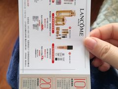 -松雷商业(南岗店)