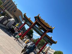 -特克斯八卦城