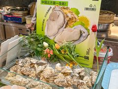 -涨巢·潮玩水疗局