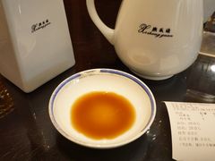 -熙盛源(永乐路店)