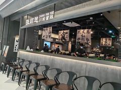 -张翻越·川渝冒菜·武汉黑鸭煲(城北万象城店)