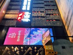 门面-赤坂亭·M9和牛烧肉·铁板烧·日料398放题(长泰广场店)
