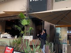 -KimPro 辛普乐概念韩餐