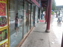 -即墨路小商品市场