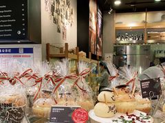 -PAPER STONE BAKERY(天环店)