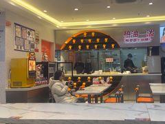 -鱼你在一起(通州华联购物中心店)