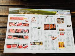 -阳坊胜利涮羊肉(阳坊老店)
