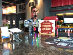 -万达影城(西铁营万达广场IMAX店)