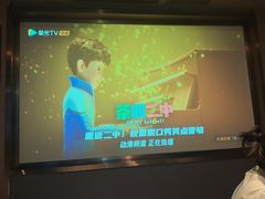 -陆琴脚艺·足浴·SPA(夫子庙店)