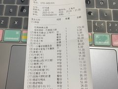 -海底捞火锅(龙岗星河COCO Park店)