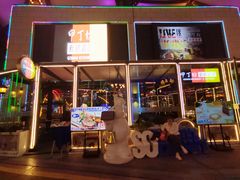 -甲丁坊·德餐·酒吧(五棵松华熙店)