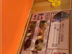 -拉面莊夢語＆中华料理八椿