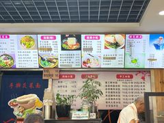 -手擀菠菜面(西康路店)