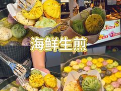 -大学城夜市