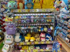 -Don Quijote(京都Avanti店)