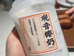 -荣先森·福建小馆(杭州大悦城店)
