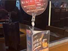 -呷哺呷哺(常营华联店)