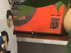 -阿木舂记·特色小吃(平江路店)