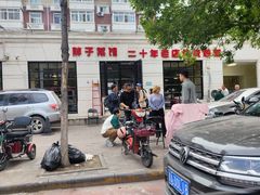 -胖子菜馆(隆昌路店)