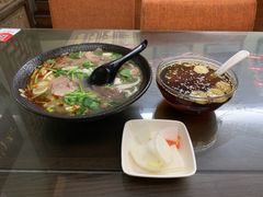 -陈记贵州遵义羊肉粉·酸汤鱼(法华镇路店)