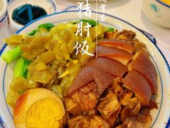 -發起人·肉骨茶(万象汇店)