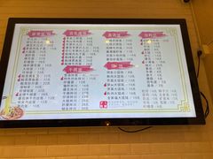 -阿琴面馆(武林路店)