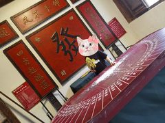 -水浒好汉城