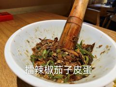 -湘间田舍(北仑银泰店)