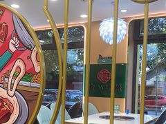 -满兴咱妈烀饼铁锅炖(兰州北街店)