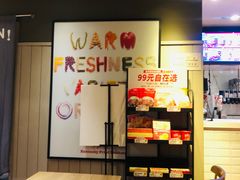 -肯德基(鲁迅路店)
