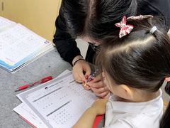 -汉翔书法丨书法·美术·硬笔·国画(望京校区)