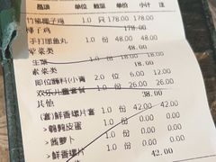 -大头椰·海南椰子鸡火锅(思明万象城店)