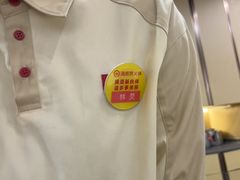 -海底捞火锅(万达广场店)