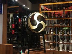 -石葵(锦业时代店)